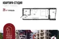 Квартира 25 м² Ярославль, Россия