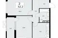 Квартира 2 комнаты 52 м² район Коммунарка, Россия