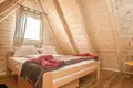 Commercial property 219 m² in Zabljak, Montenegro