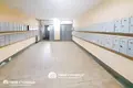 Квартира 1 комната 43 м² Минск, Беларусь