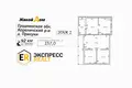 House 157 m² Zuchavicki sielski Saviet, Belarus