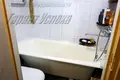 2 room apartment 43 m² Muchaviecki sielski Saviet, Belarus