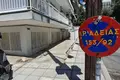Apartamento 2 habitaciones 117 m² Municipality of Thessaloniki, Grecia