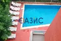 1 bedroom apartment 80 m² Nesebar, Bulgaria