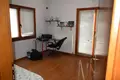 Ferienhaus 5 Schlafzimmer 400 m² Vasilika, Griechenland
