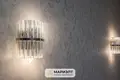 Haus 162 m² Astrosycy, Belarus