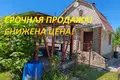 Maison 56 m² Bialarucki sielski Saviet, Bélarus