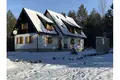 Casa 6 habitaciones 206 m² Rudanovac, Croacia