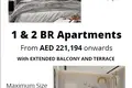 Wohnung 1 zimmer 90 m² Abu Dhabi, Vereinigte Arabische Emirate