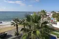 Investition 1 866 m² Paphos, Zypern