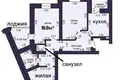 Appartement 3 chambres 79 m² Fanipal, Bélarus
