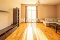 Appartement 2 chambres 65 m² Riga, Lettonie