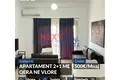 Квартира 3 комнаты 95 м² во Влёра, Албания