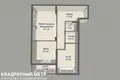 Квартира 3 комнаты 51 м² Минск, Беларусь
