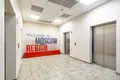 Офис 1 254 м² Красногорск, Россия