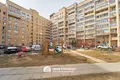 Appartement 2 chambres 51 m² en Minsk, Bélarus