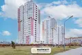 Apartamento 1 habitación 45 m² Minsk, Belarús