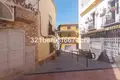 Дом 3 спальни 153 м² Сан-Педро-Алькантара, Испания