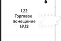 Propiedad comercial 69 m² en Moscú, Rusia