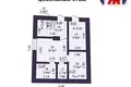 Haus 157 m² Papiarnianski sielski Saviet, Belarus