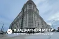 Квартира 3 комнаты 97 м² Минск, Беларусь