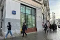 Офис 600 м² Москва, Россия