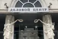 Офис 2 022 м² Москва, Россия