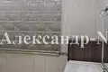 Дом 4 комнаты 250 м² Одесса, Украина
