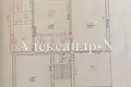 5 room house 350 m² Odesa, Ukraine