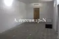 4 room house 350 m² Odesa, Ukraine