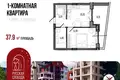 Apartamento 38 m² Yaroslavl, Rusia