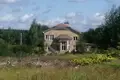 Maison 200 m² Dmitrovsky District, Russie