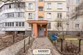 3 room apartment 80 m² Minsk, Belarus