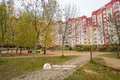 Квартира 2 комнаты 59 м² Минск, Беларусь