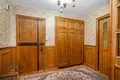 Квартира 3 комнаты 77 м² Минск, Беларусь