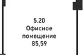 Office 86 m² in Moscow, Russia
