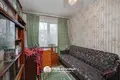 Квартира 2 комнаты 39 м² Минск, Беларусь