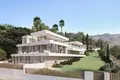 Casa 5 habitaciones 750 m² Dos Hermanas, Španjolska