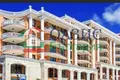 Appartement 2 chambres 62 m² Sveti Vlas, Bulgarie