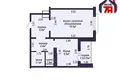 2 room apartment 45 m² Minsk, Belarus