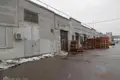 Propiedad comercial 791 m² en Riga, Letonia