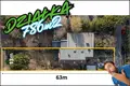 Wohnung 240 m² Ketsch, Polen