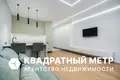 Квартира 1 комната 28 м² Минск, Беларусь