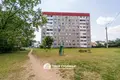 Квартира 1 комната 34 м² Минск, Беларусь