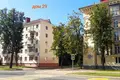2 room apartment 45 m² Minsk, Belarus