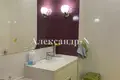 Oficina 1 114 m² en Odesa, Ucrania