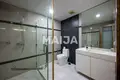 Appartement  Pattaya, Thaïlande