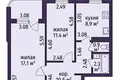 Квартира 2 комнаты 51 м² Минск, Беларусь