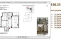 Appartement 3 chambres 100 m² Bashkia Durres, Albanie