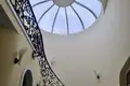 Вилла 4 спальни 450 м² Город Загреб, Хорватия